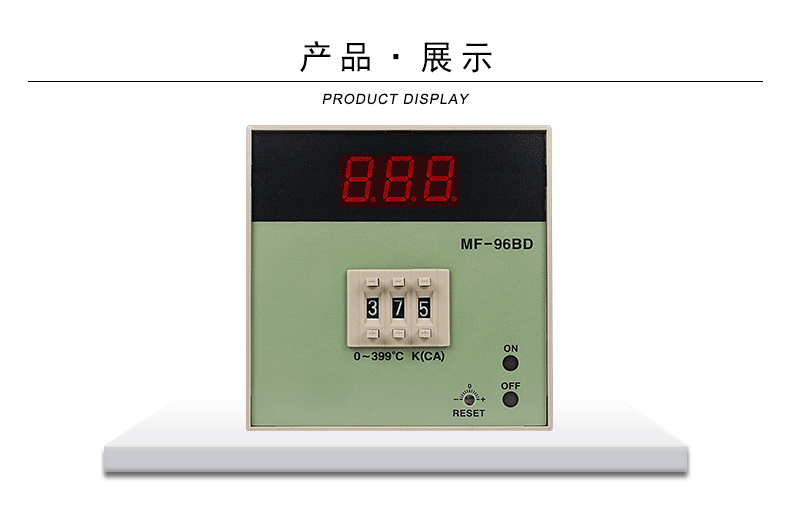 0(℃)  开孔尺寸 92*92(mm)  安装型式 嵌入式 输出信号 dc4-20(ma)