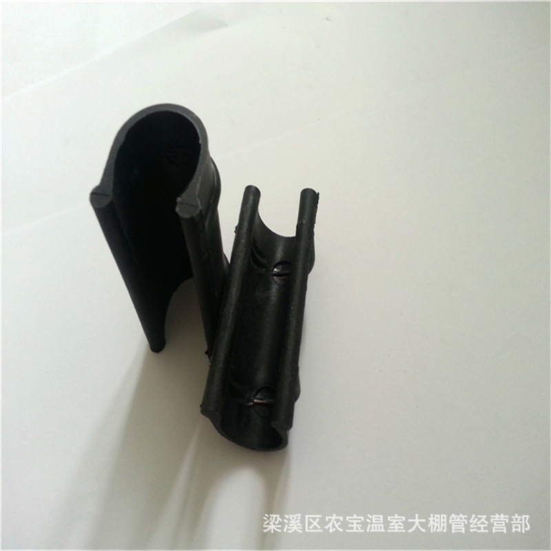 大棚管配件 大棚管压膜卡 钢丝夹 质量保证