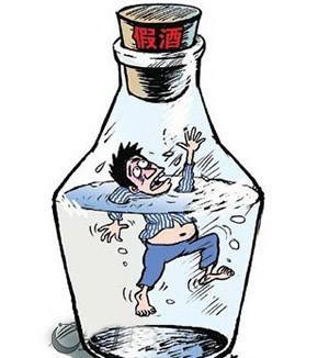 【谈天说地】 - 喝假酒中毒,再喝真酒解毒,竟还有这种操作?