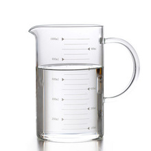 高硼硅玻璃刻度杯 耐冷热加厚透明烘焙牛奶杯 量杯可以微波炉加热