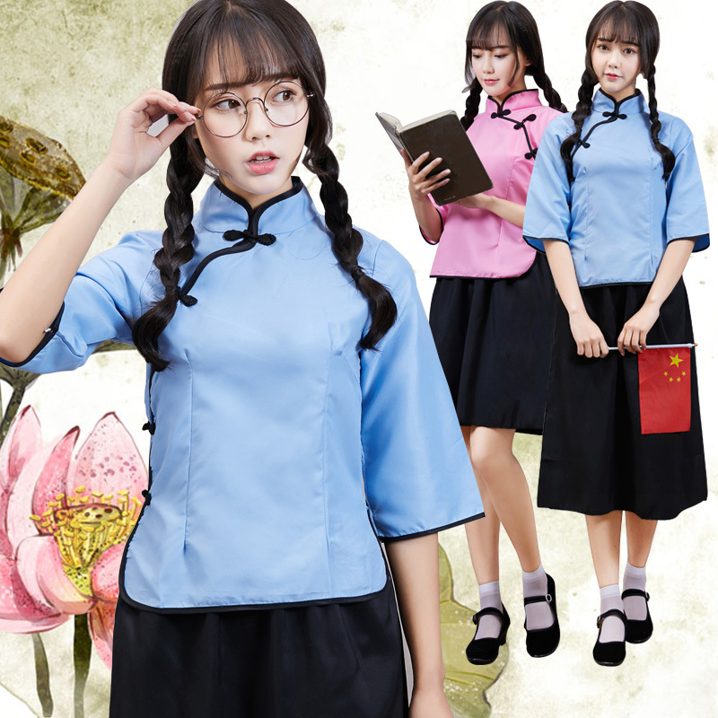 五四青年女装民国服五四学生装毕业装演出礼服表演服拍照留念国旗