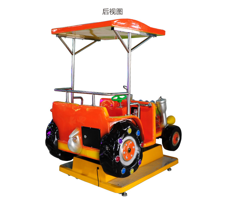 拖拉机摇摆机摇摇乐投币音乐摇摆机儿童游乐城游艺机电动摇摇车