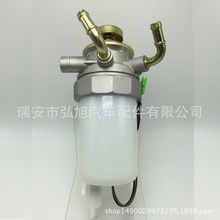 适用于五十铃江铃油水分离器柴油滤清器 （8-97081-814-B ）