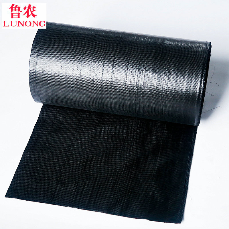 Black Weed Barrier Pp Weeding Cloth Anti-Aging Agricultural Land Cloth Orchard Weeding Land Cloth Anti-Grass Cloth Factory Supply