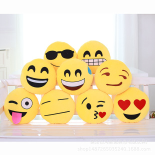 微信qq表情手暖毛绒玩具emoji公仔暖手可爱防寒插手手捂宝宝