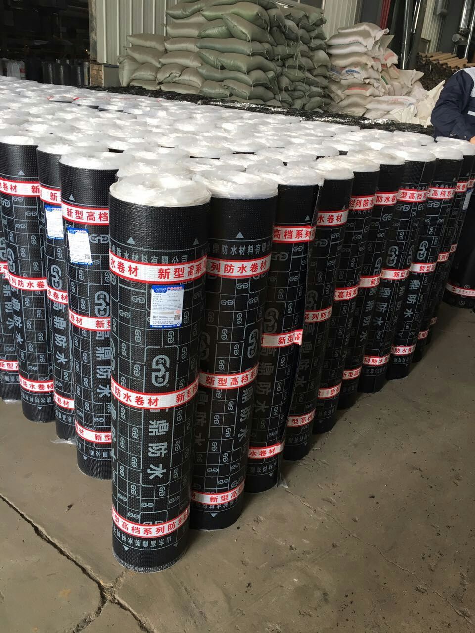 防水防潮材料 sbs弹性体改性沥青防水卷材
