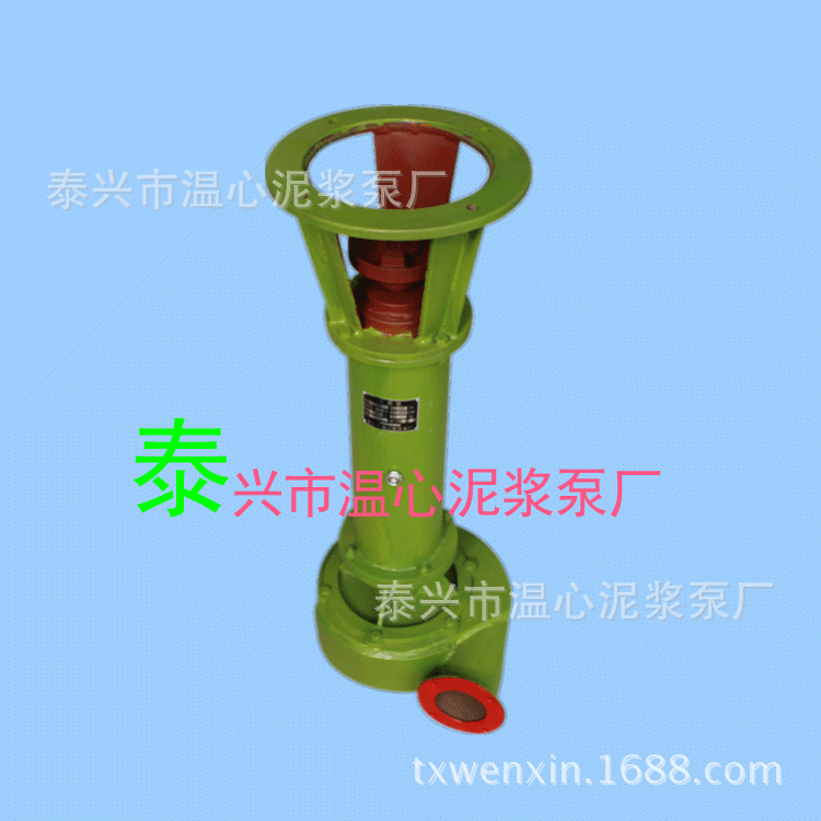 厂家直销 铸钢泥浆泵nl100-16 电动边立式离心泵 污水泵 可批发