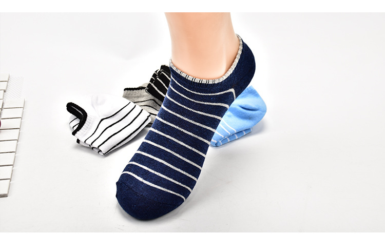 沐足春夏全棉短袜子 男女透气浅口条纹隐形船袜批发 一件代发