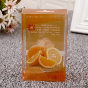 义乌高周波包装