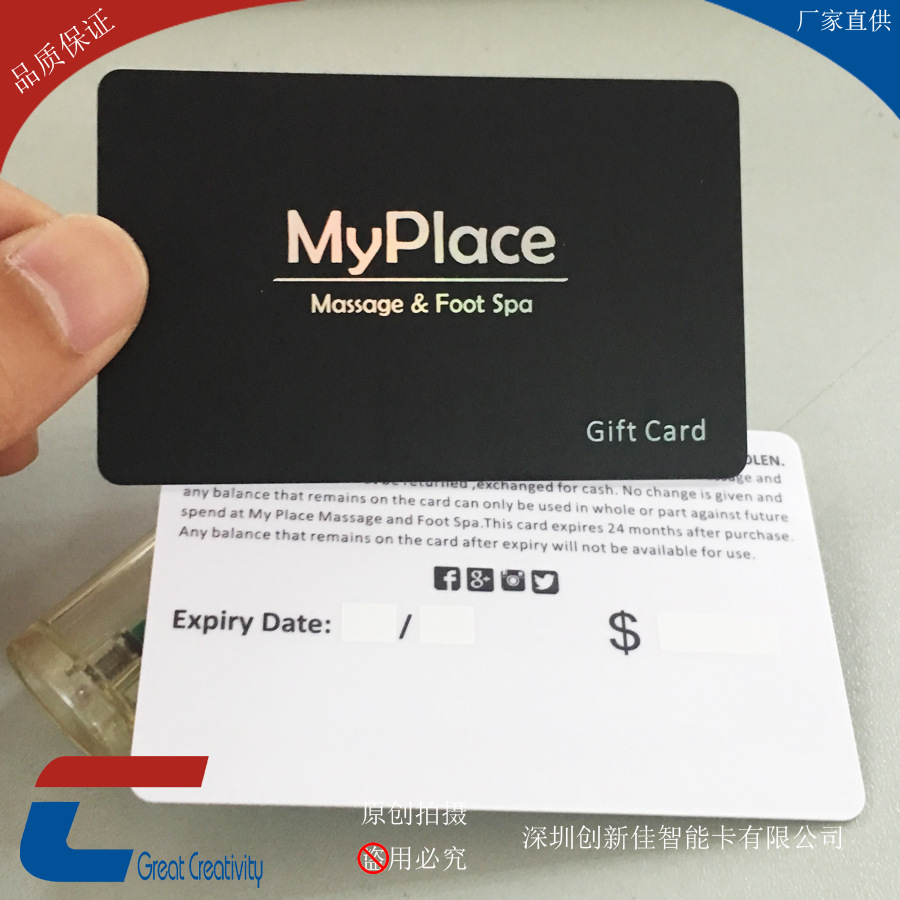 pvc烫银卡 艺术签名烫银 黑色高档胶卡