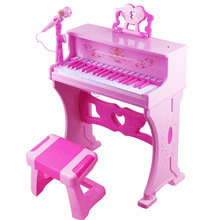 贝芬乐儿童电子琴带麦克风2-3-4-5-6岁7女孩早教小孩宝宝钢琴玩具