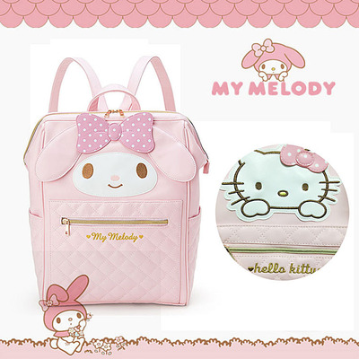 melody美乐蒂双肩包女学院风休闲旅行背包粉色可爱学生书包