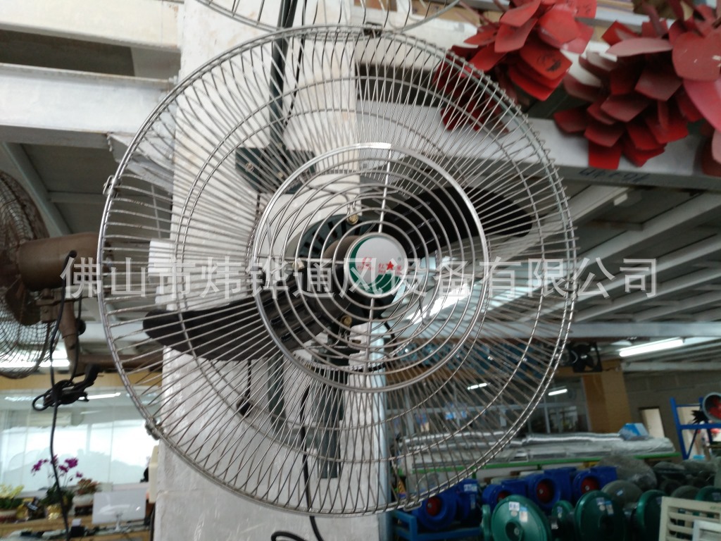 红星工业落地扇壁扇工厂车间强力电风扇牛角扇壁挂扇大功率换气扇