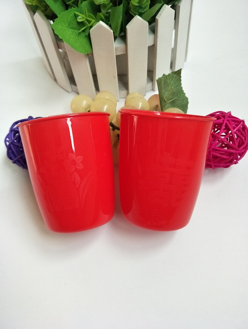 厂家直销结婚庆用品红色喜塑料杯漱口杯子刷牙杯婚礼创意喜字