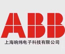 ABB励磁空气过滤网 HIER467078P0001库存电工电气产品ABB励磁空气