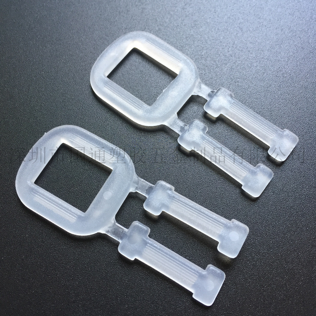 国通供应塑料打包扣塑料打包扣广东货源东莞货源