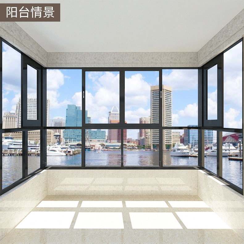 苏美断桥铝合金门窗封阳台平开窗隔音玻璃窗户阳光房定制
