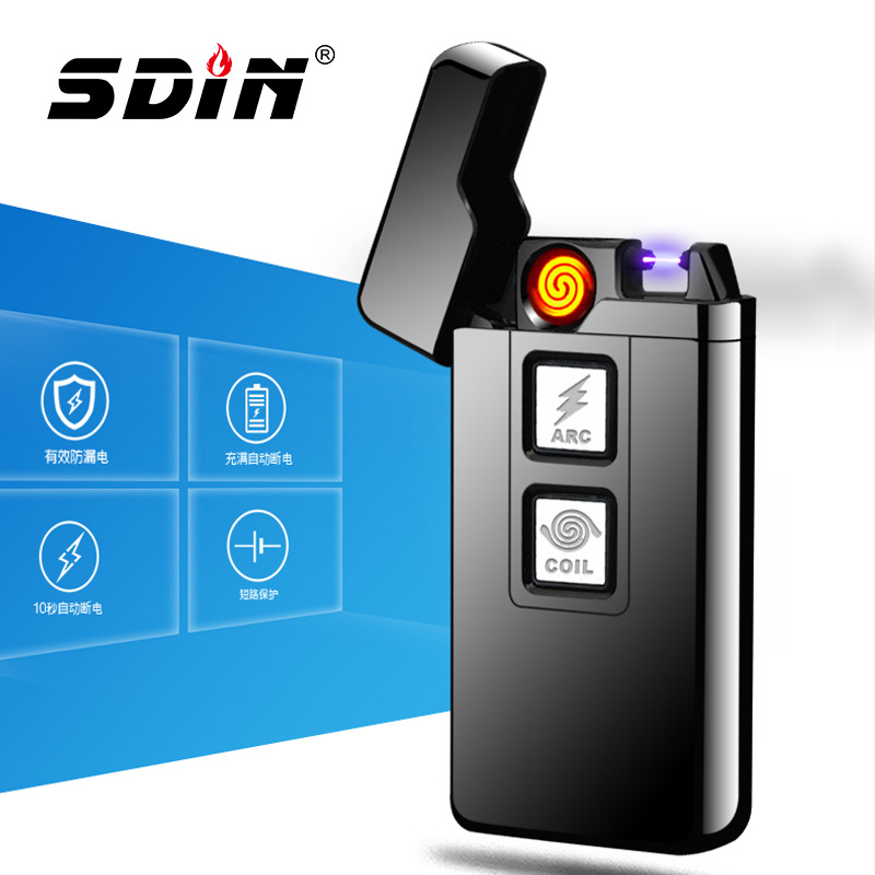 指纹感应双火电弧打火机两用usb充电打火机个性时尚礼品刻字-阿里巴巴