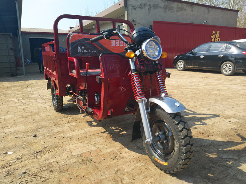 宗申发动机自动离合150汽油三轮车汽油摩托车全新车货运家用农用