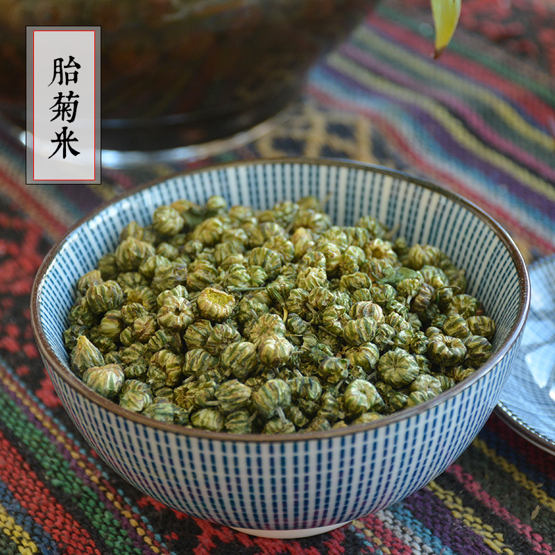 胎菊米 花茶一件代发 花草茶散装批发
