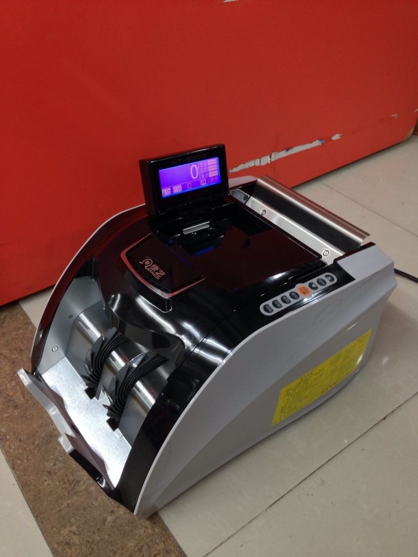 康艺ht-9000a类点钞机验钞机银行专用支持新版人民币