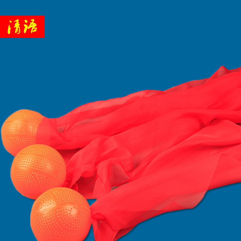 正品榕树牌柔力球长绸球加长彩纱带表演用球长纱球太极柔力球