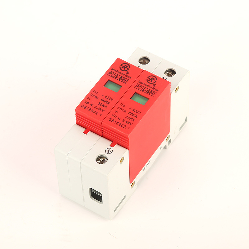 专业生产 浪涌保护器pcs-b60-60ka 2p电涌开关防雷避雷
