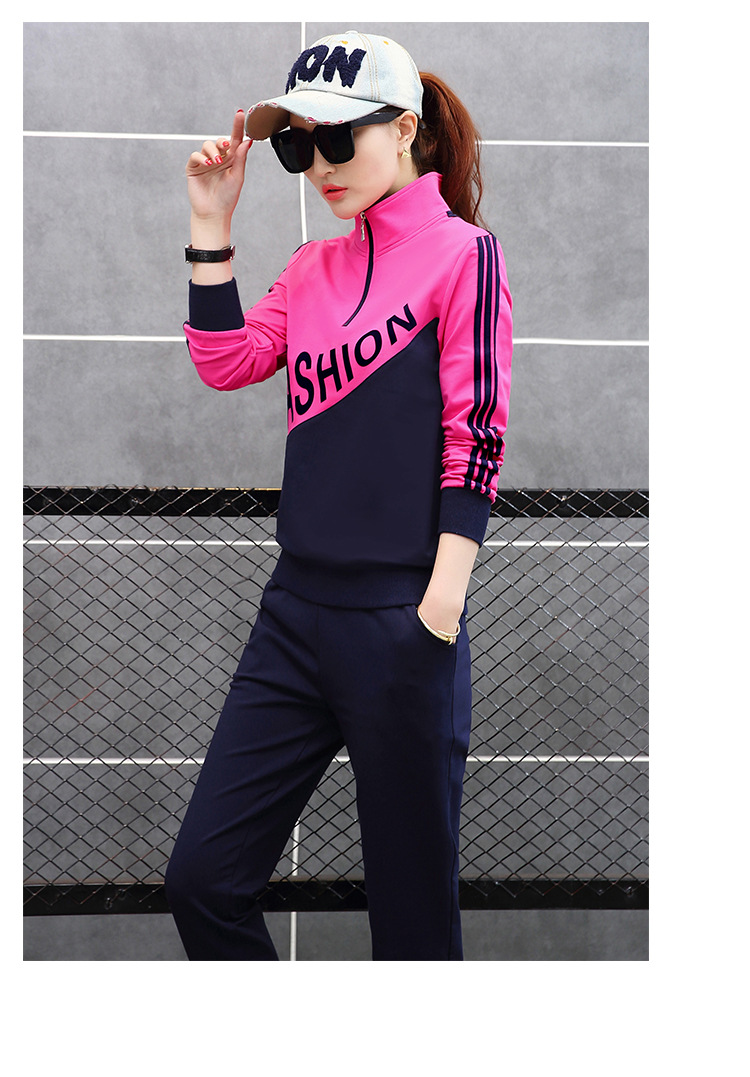 2017春季新款韩版运动套装-女式休闲套装