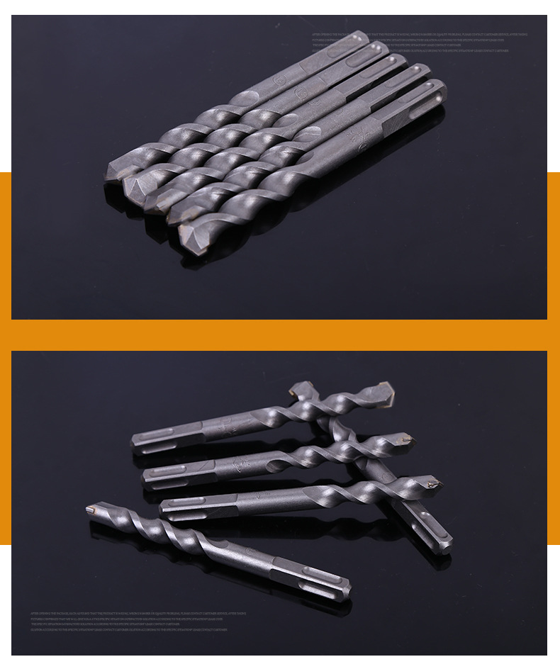 厂家供应沪工牌方柄四坑 电锤钻头穿墙钻 冲击钻头混凝土穿墙钻头