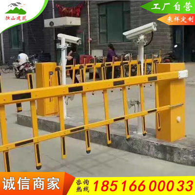 车牌识别系统智能停车场收费系统道闸上海厂家