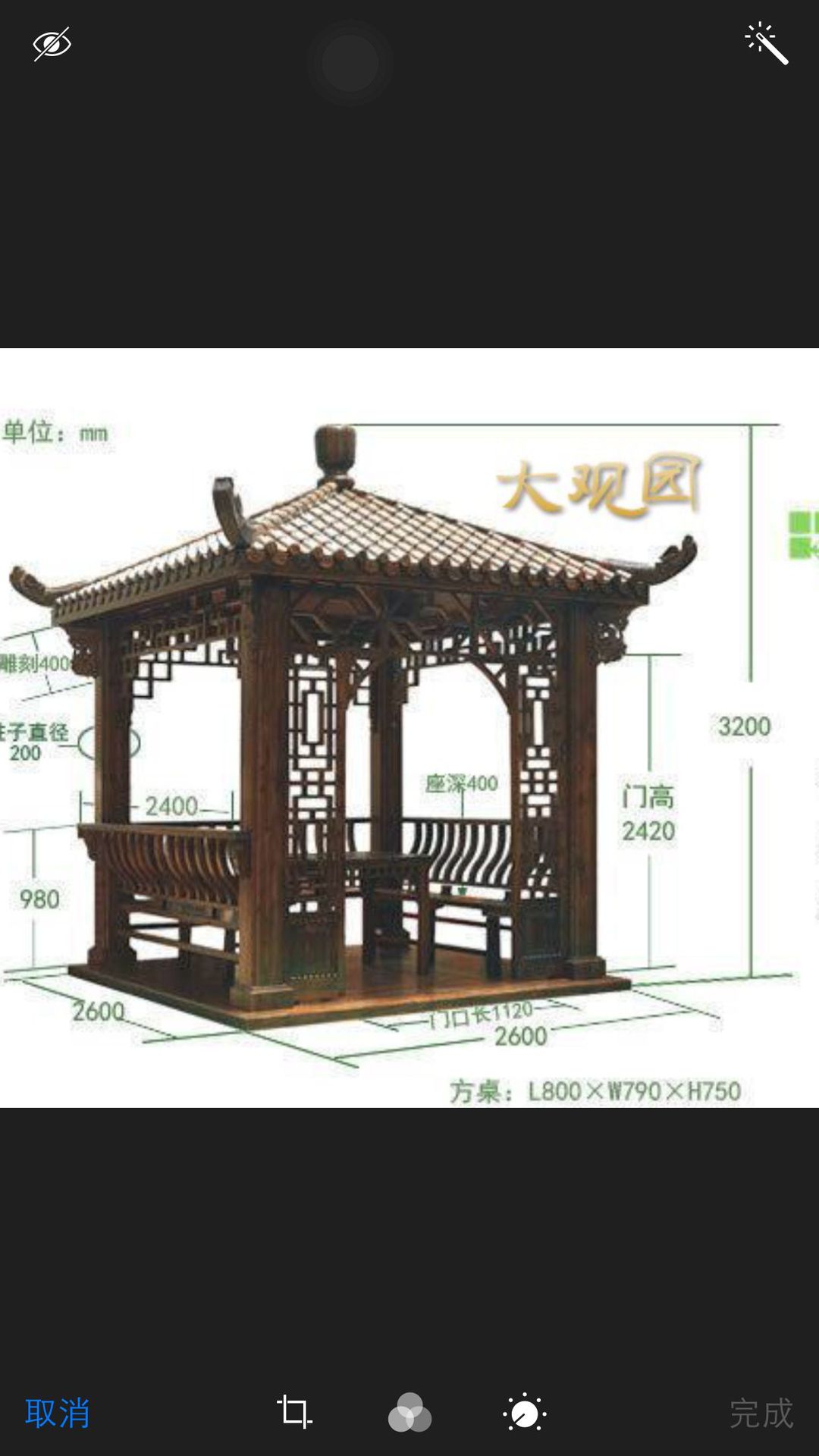 厂家直销碳化防腐木庭院阁凉亭木屋凉亭户外实木亭子四角凉亭仿古