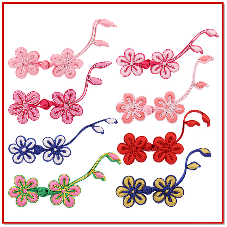 可爱梅花枝盘扣 手工盘扣 褀袍装饰扣 工艺品装扣 厂家供应