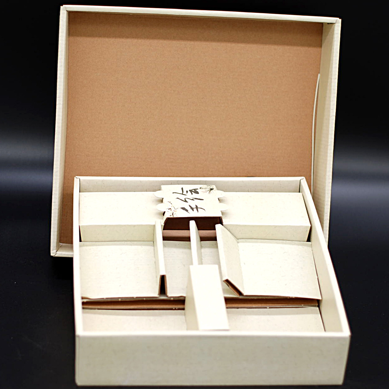 包装厂家 专业定制 精装礼品包装盒印刷 上下盖硬纸板盒子