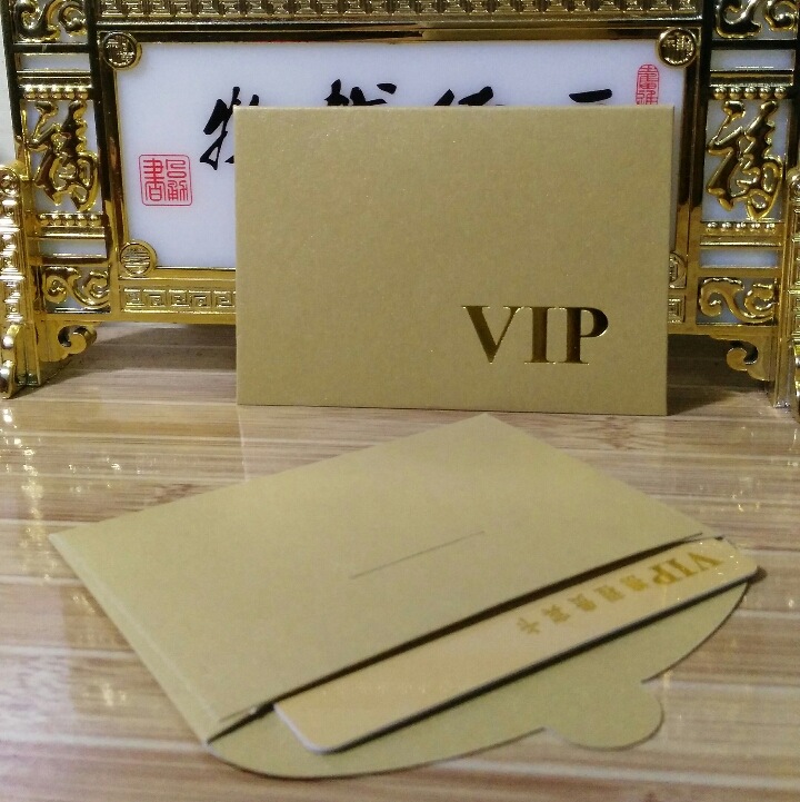 珠光纸vip纸质卡套迷你小信封 会员卡包商务邀请函信封定制印logo
