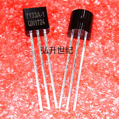 现货直销 7133a-1 to-92 封装 全新原装 热卖中 可直拍