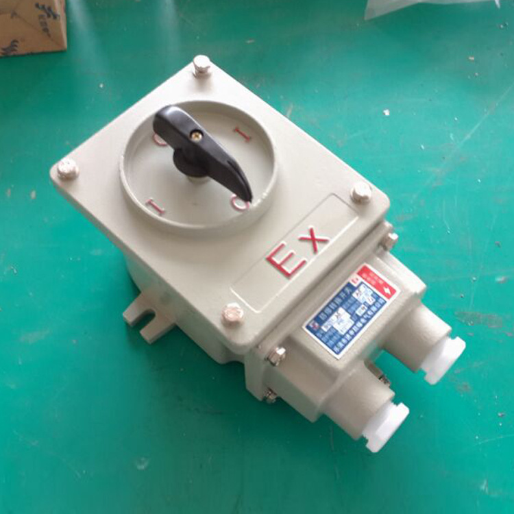 供应bzz51防爆转换开关bhz5125a3p铝合金旋钮式电机控制开关