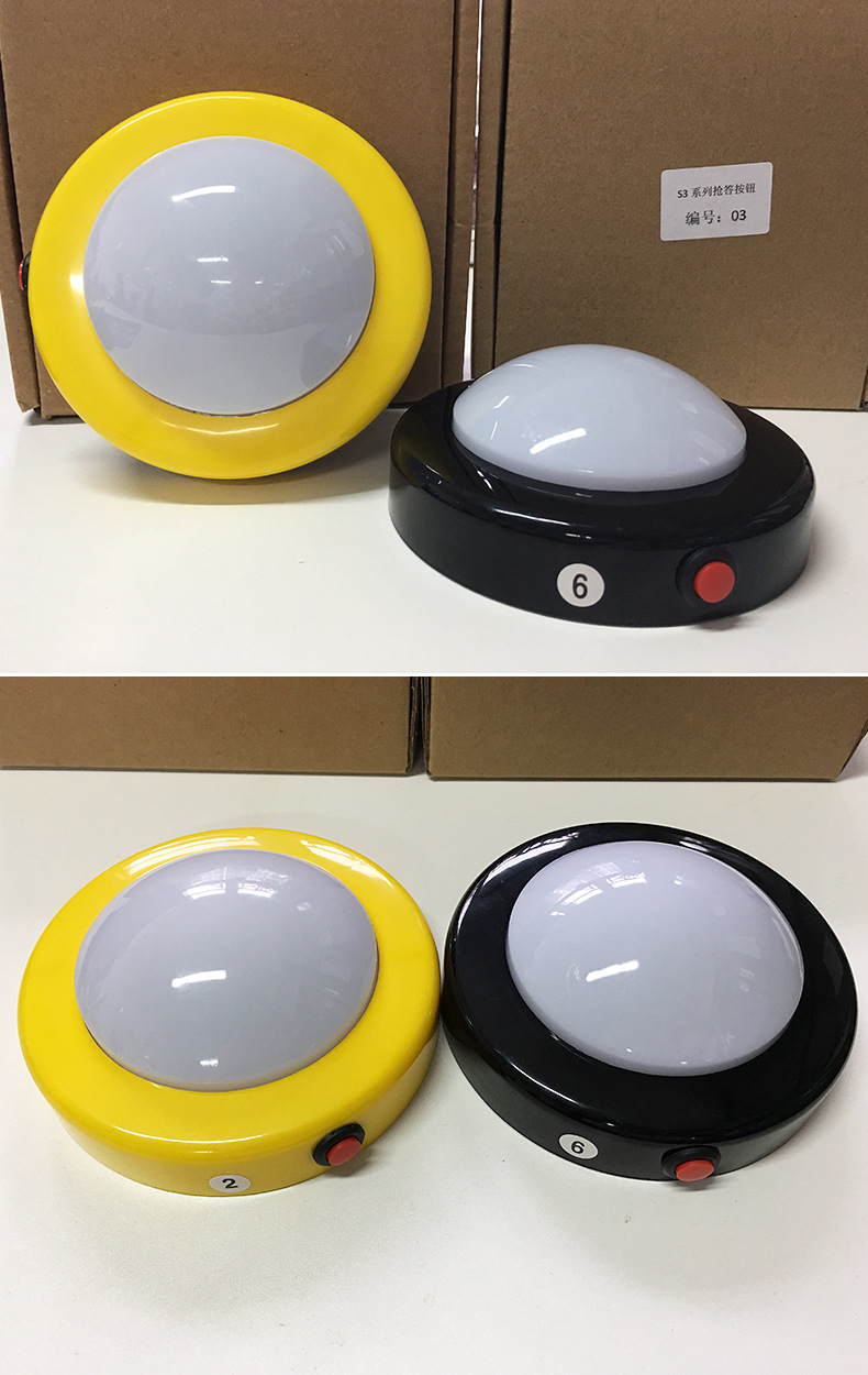 知识竞赛抢答器智能语音4组6组8组10组12组16组20组无线抢答器