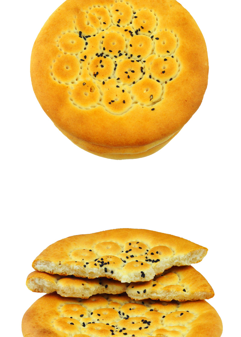 占黑种草籽儿馕饼新疆零食美食饼干散装健康代餐小零食厂家批发