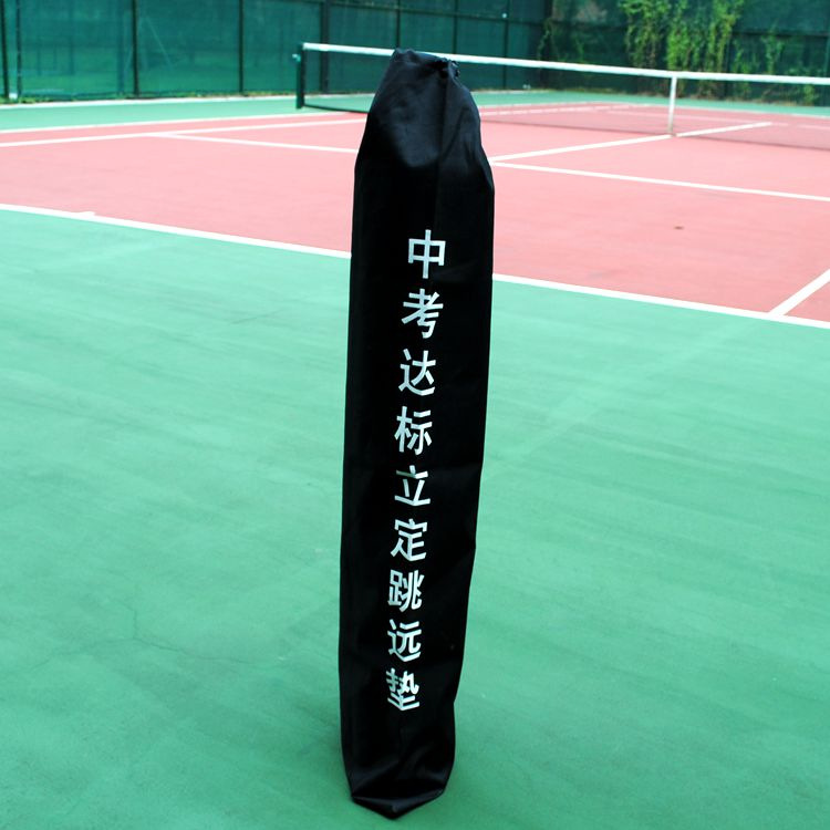 跃克厂家直销中考立定跳远测试仪橡胶垫子pvc跳远垫 立定跳远垫