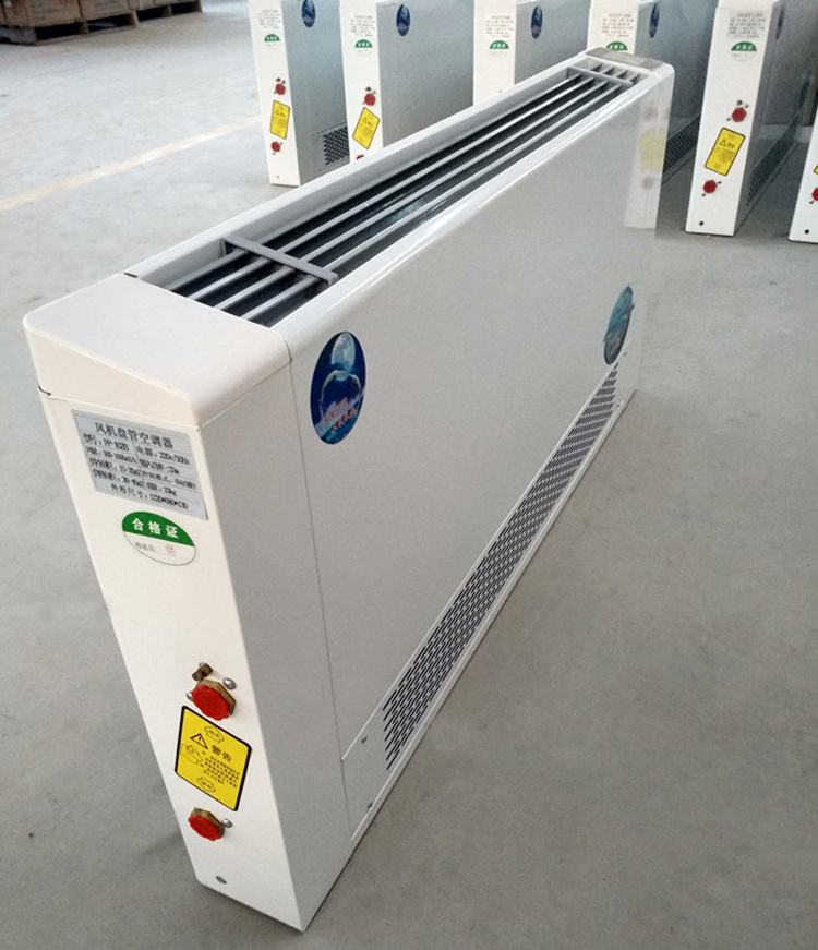 超薄挂壁式风机盘管立式明装家用中央空调水冷水暖井水空调散热器