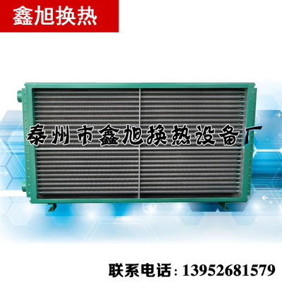 高效换热器及其节能应用_高效罐式换热器_高效换热器 节能效果