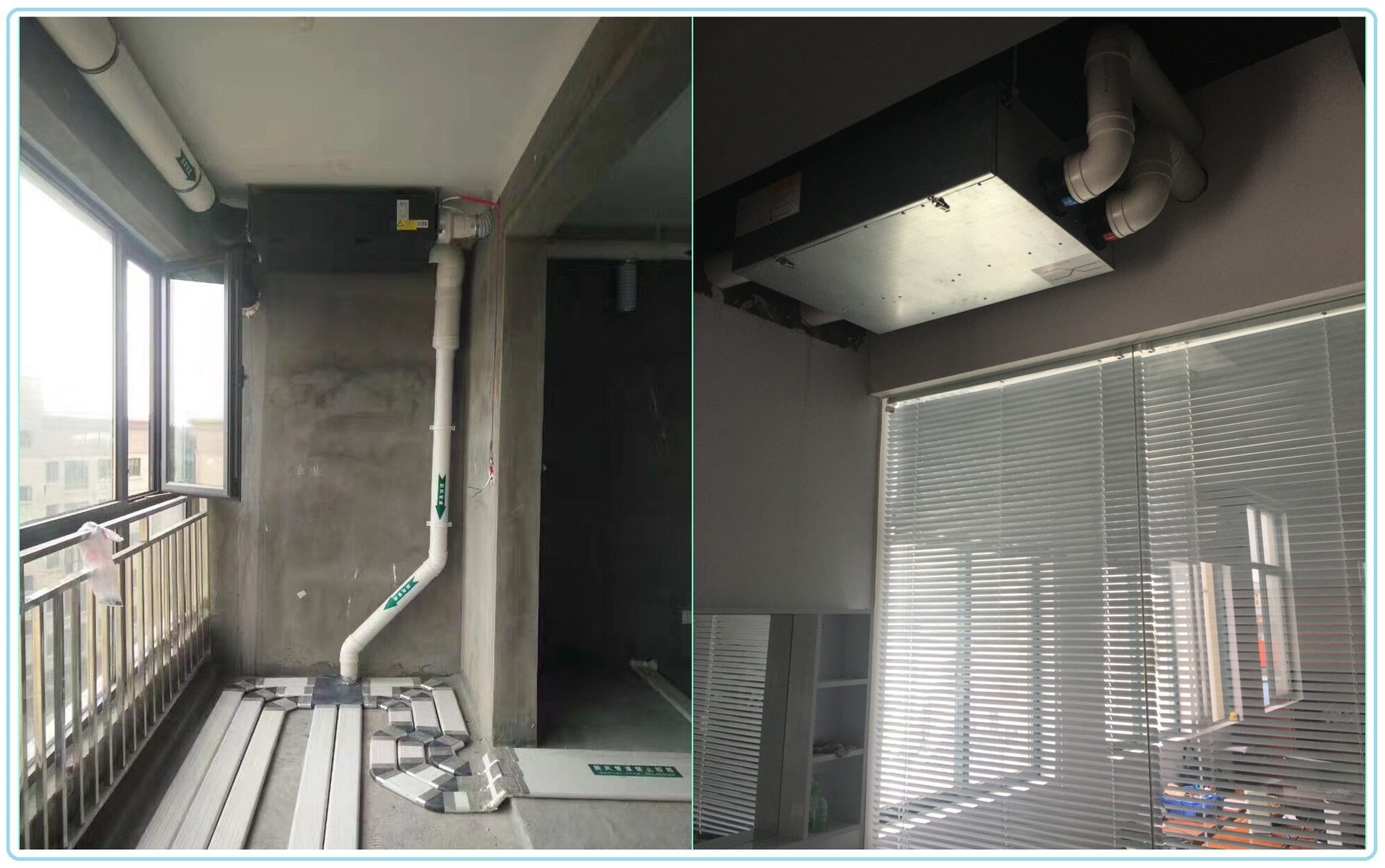 家用除霾净化新风换气机pm25别墅新风系统低噪音专业生产厂家