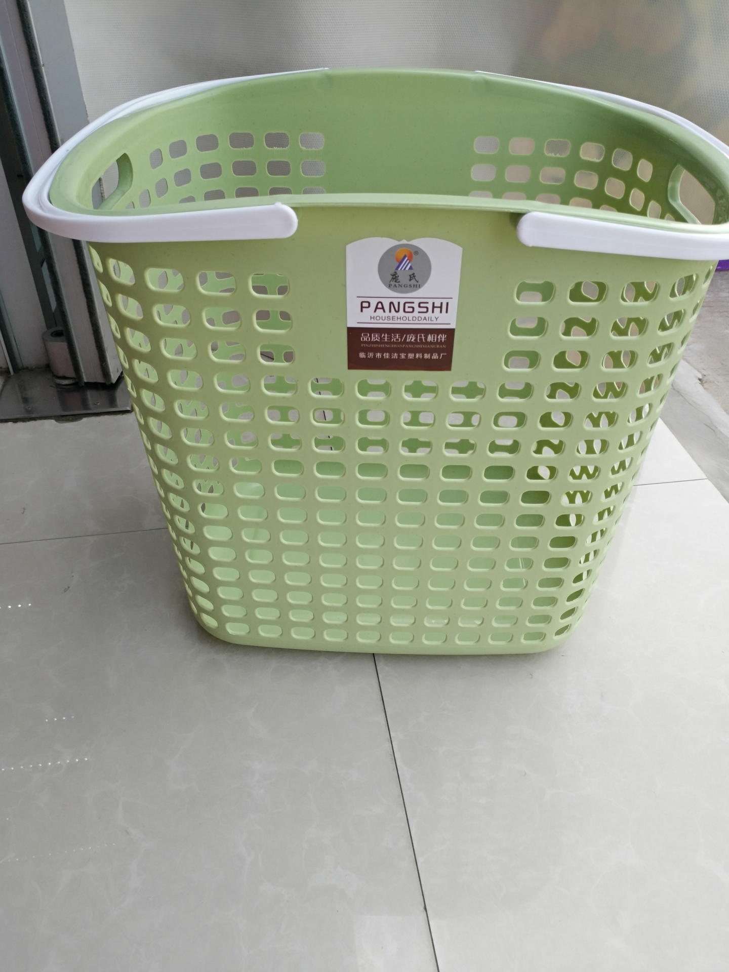 Hollow Plastic Household Storage Basket Multi-Functional Frame Living Room Toys Clothing Storage Basket Dirty Clothes Basket 0337