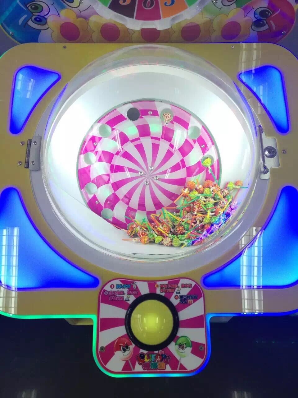 儿童游乐设备礼品开心糖果屋礼品机棒棒糖机室内亲子投币游戏机