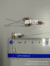 5*13mm 氖灯 橙色 氖泡 指示灯 警示灯 直径5mm 高度13mm