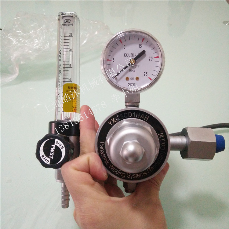 松下氩弧焊yc-200bl 315tx 400tx通用气体调节器 氩气表yx-25aj1
