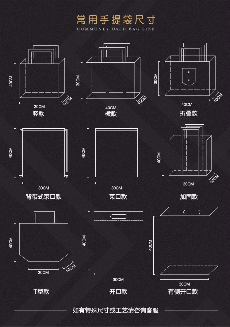 无纺布袋定做手提袋印刷logo彩色覆膜环保袋定制折叠购物袋