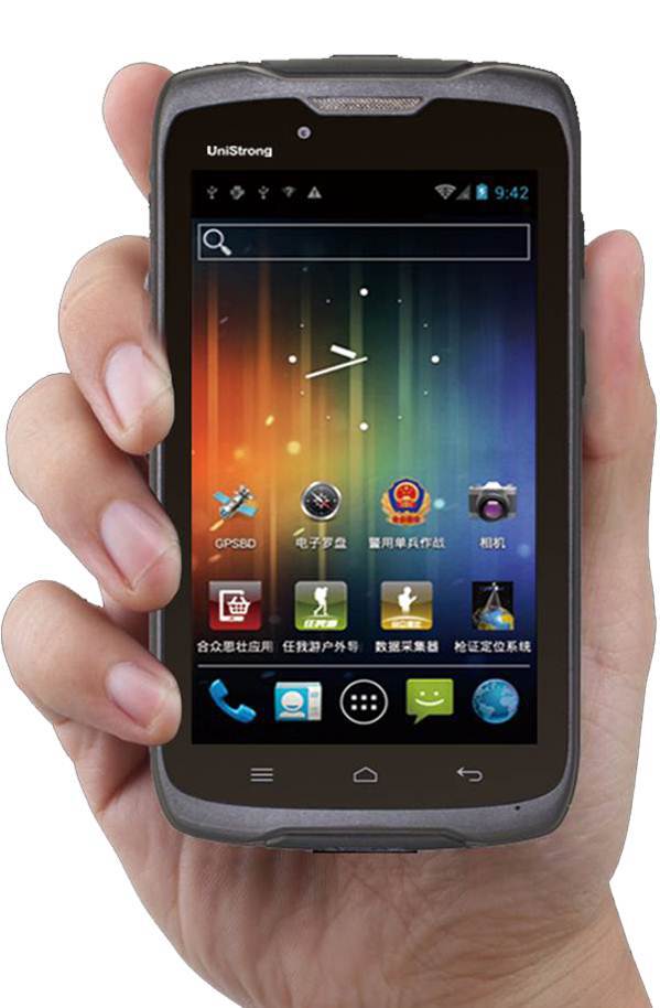 集思宝a3s手持gps定位仪