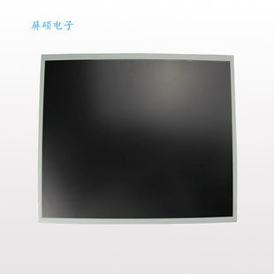 液晶面板价格上升_液晶面板 价格统计_显示器液晶面板