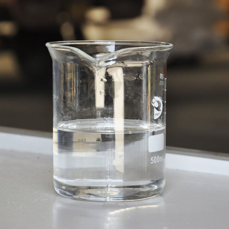 含氢硅油乳液皮革纸张玻璃陶瓷金属有机硅防水剂